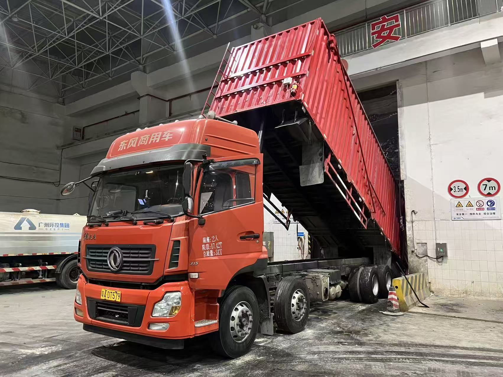 广州南沙过期食品百货处理，南沙冷冻食品销毁