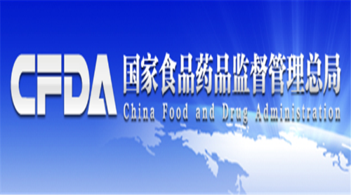 关注食品安全，舌尖上的安全