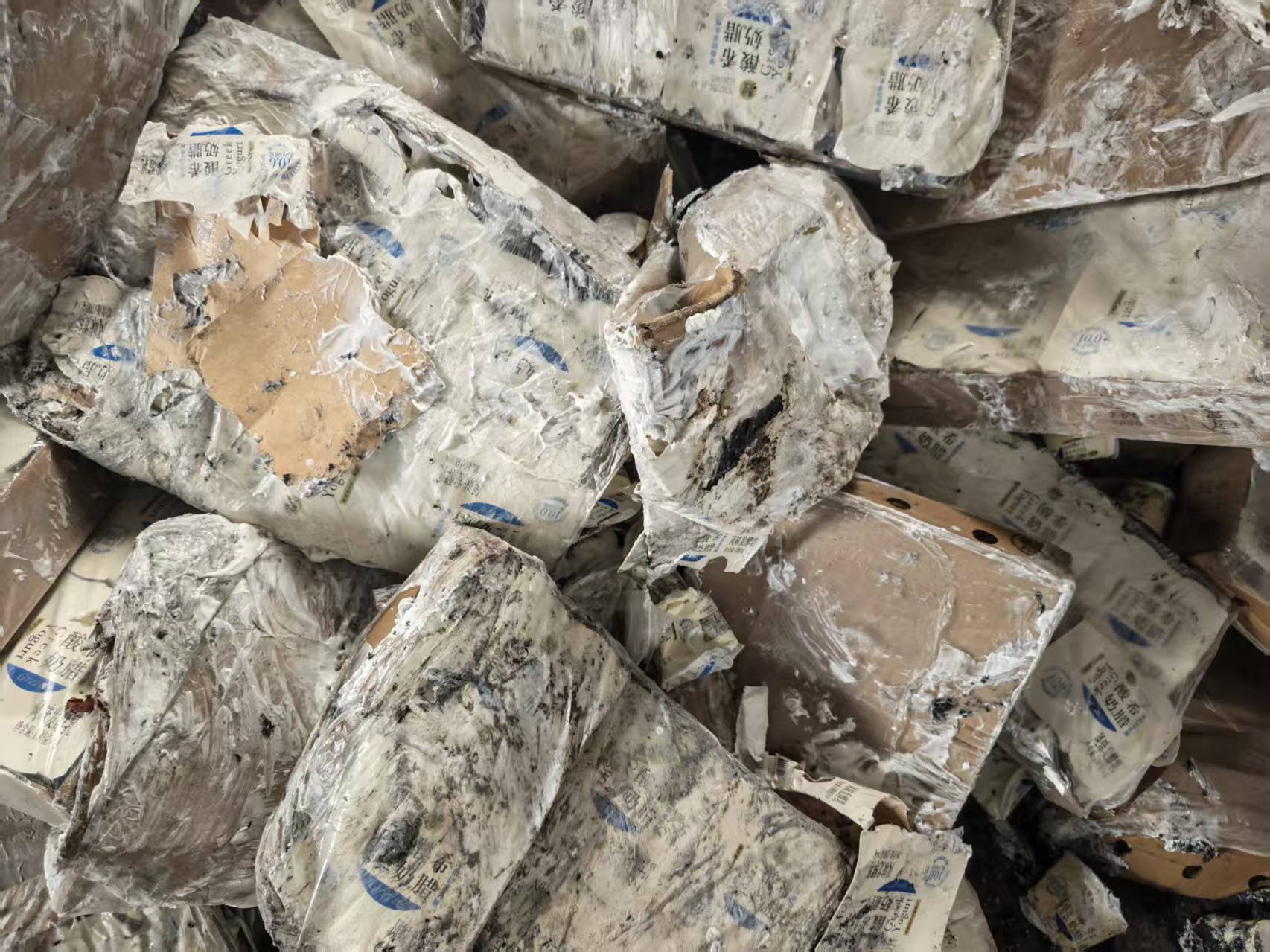 广州过期冷冻食品销毁处理