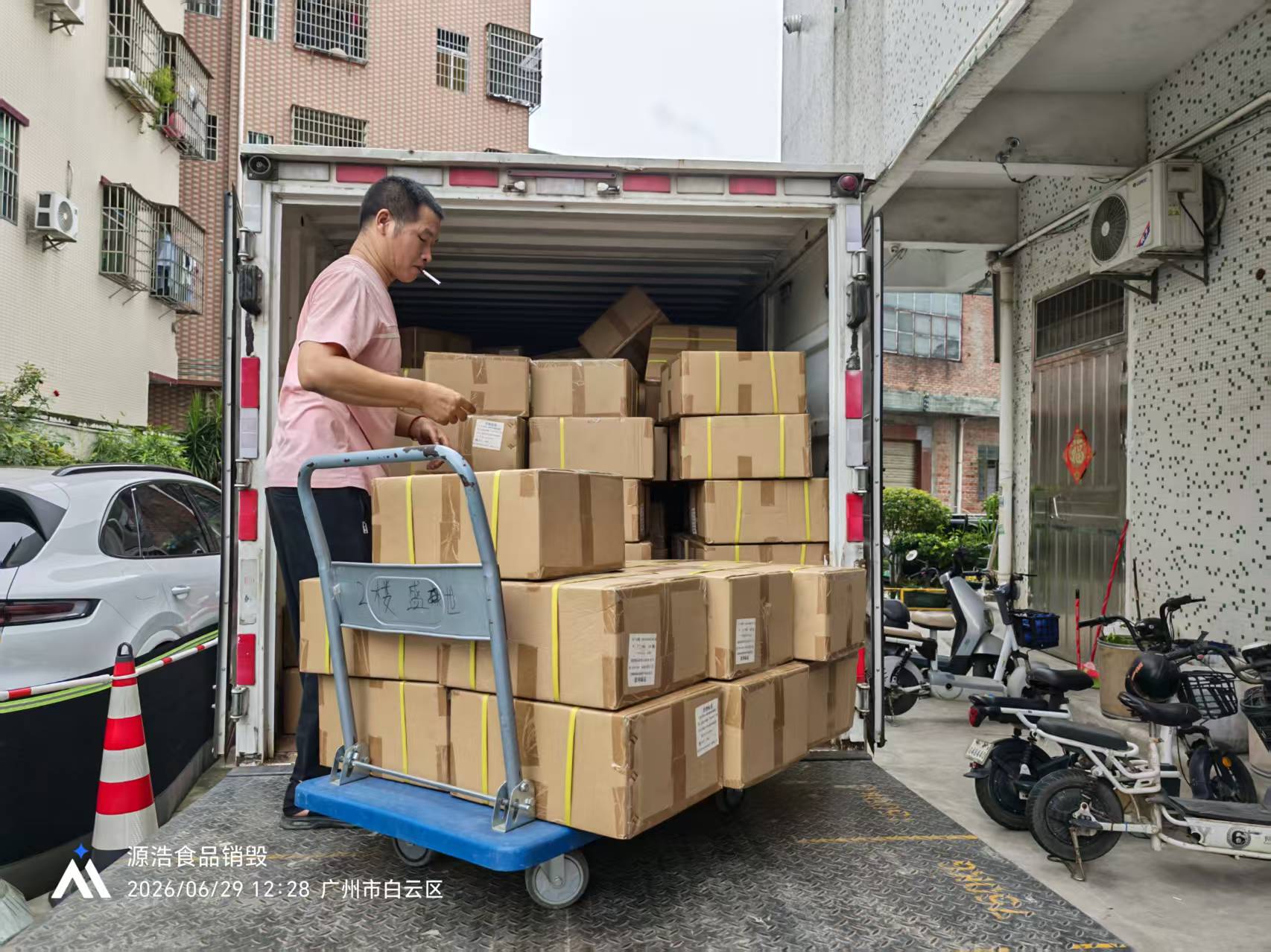 广州白云化妆品销毁，过期面膜面霜报废销毁